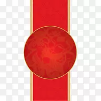 无矩形新年装饰垫料-空若网 无矩形新年装饰垫料-空若网