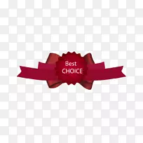 无红对称红PNG-空若网 无红对称红PNG-空若网