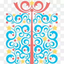 生日蛋糕祝你生日快乐剪贴画生日快乐儿子剪贴画-空若网 生日蛋糕祝你生日快乐剪贴画生日快乐儿子剪贴画-空若网