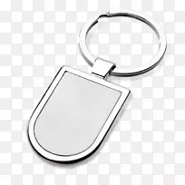 钥匙链银材料.尖顶形状-空若网 钥匙链银材料.尖顶形状-空若网