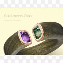 紫水晶世界珠宝金宝石珠宝首饰-空若网 紫水晶世界珠宝金宝石珠宝首饰-空若网