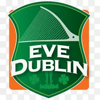 标志绿色设计-空若网 标志绿色设计-空若网