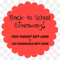 爱情人节品牌剪贴画-情人节-空若网 爱情人节品牌剪贴画-情人节-空若网