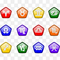 十二生肖电脑图标星象符号剪贴画星座剪贴画-空若网 十二生肖电脑图标星象符号剪贴画星座剪贴画-空若网