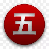 拍摄泡沫豪华数字泡沫android-android-空若网 拍摄泡沫豪华数字泡沫android-android-空若网