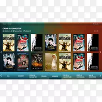 电视频道iptv机顶盒超顶媒体服务-红卫星-空若网 电视频道iptv机顶盒超顶媒体服务-红卫星-空若网