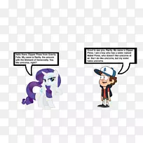 智人-电脑壁纸-空若网 智人-电脑壁纸-空若网