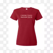 t恤袖颈字体-云文本-空若网 t恤袖颈字体-云文本-空若网