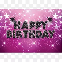 生日明星短信祝你生日快乐-空若网 生日明星短信祝你生日快乐-空若网