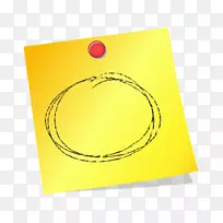 黄色免费-黄色发光材料PNG自由-空若网 黄色免费-黄色发光材料PNG自由-空若网