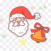 圣诞老人圣诞插画-圣诞老人圣诞铃铛材料PNG-空若网 圣诞老人圣诞插画-圣诞老人圣诞铃铛材料PNG-空若网