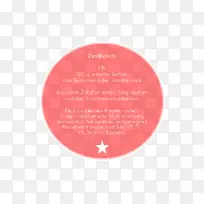 品牌字体饼干标签-空若网 品牌字体饼干标签-空若网