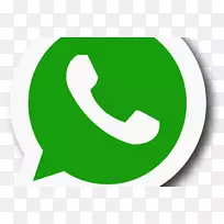 PT langgeng Makmur Kencana WhatsApp�����ͼ�����-WhatsApp-������