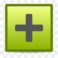 电脑软件电脑图标主题剪辑剪贴画动作计划-空若网 电脑软件电脑图标主题剪辑剪贴画动作计划-空若网