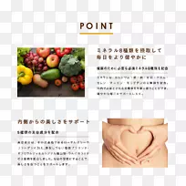 华为p10生姜饮料市场-生姜蜂蜜-空若网 华为p10生姜饮料市场-生姜蜂蜜-空若网