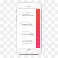 文档行短信号码字体行-空若网 文档行短信号码字体行-空若网