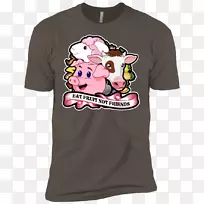 t恤帽衫袖衣吃水果-空若网 t恤帽衫袖衣吃水果-空若网