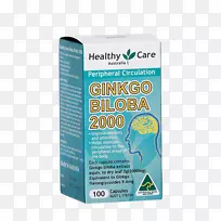 ���ӱ�����ʳ������Ĵ����Ƕ�ʮ��̼��ϩ������Ҷ-������