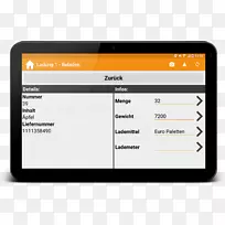 电子组织品牌多媒体字体-空若网 电子组织品牌多媒体字体-空若网