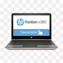 笔记本电脑惠普xbox 360 hp嫉妒笔记本电脑-空若网 笔记本电脑惠普xbox 360 hp嫉妒笔记本电脑-空若网