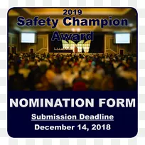 颁发婚礼邀请函建筑工地安全建筑工程埃斯特斯建筑-奖-空若网 颁发婚礼邀请函建筑工地安全建筑工程埃斯特斯建筑-奖-空若网