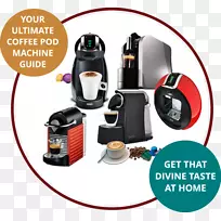 咖啡机咖啡厅-空若网 咖啡机咖啡厅-空若网