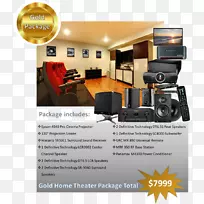 家庭影院系统电影院投影仪投影屏幕家庭影院-空若网 家庭影院系统电影院投影仪投影屏幕家庭影院-空若网