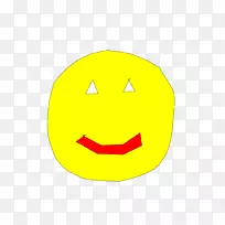 笑脸短信字体-笑脸-空若网 笑脸短信字体-笑脸-空若网