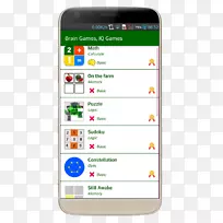 脑运动游戏.智商测试智能手机速度免费儿童脑游戏.智能手机-空若网 脑运动游戏.智商测试智能手机速度免费儿童脑游戏.智能手机-空若网