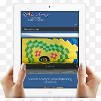 展示广告品牌多媒体小工具-空若网 展示广告品牌多媒体小工具-空若网