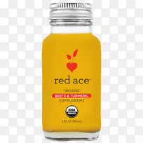 奶昔有机食品有机牛奶Amazon.com-甜菜汁-空若网 奶昔有机食品有机牛奶Amazon.com-甜菜汁-空若网