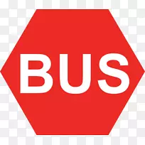 标志巴士红色六角标志巴士-空若网 标志巴士红色六角标志巴士-空若网