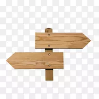 ľ�Ƽ�����.ľ��-������