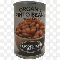 有机食品花生天哪!天然食品市场风味品豆-空若网 有机食品花生天哪!天然食品市场风味品豆-空若网