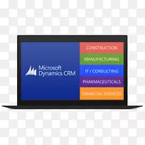 展示设备展示广告多媒体品牌模型-空若网 展示设备展示广告多媒体品牌模型-空若网