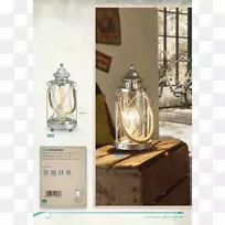 灯具台灯玻璃灯-空若网 灯具台灯玻璃灯-空若网