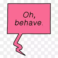 品牌说报价剪辑艺术-奥斯汀权力-空若网 品牌说报价剪辑艺术-奥斯汀权力-空若网