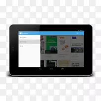 平板电脑显示设备电子设计-空若网 平板电脑显示设备电子设计-空若网