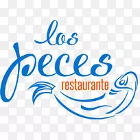 烧烤海鲜餐厅鱼-烧烤-空若网 烧烤海鲜餐厅鱼-烧烤-空若网