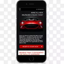 电子品牌设计-空若网 电子品牌设计-空若网