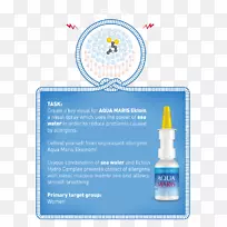 材料水字体.海洋材料-空若网 材料水字体.海洋材料-空若网