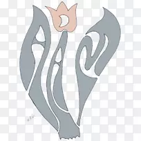 手指关节剪贴画-诺鲁兹日-空若网 手指关节剪贴画-诺鲁兹日-空若网