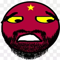 笑脸嘴粉红色m文字短信剪辑艺术-笑脸-空若网 笑脸嘴粉红色m文字短信剪辑艺术-笑脸-空若网