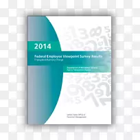 标志品牌-报告封面-空若网 标志品牌-报告封面-空若网