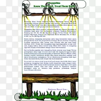 树游憩线字形树-空若网 树游憩线字形树-空若网