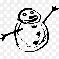 电脑图标剪贴画-空若网 电脑图标剪贴画-空若网