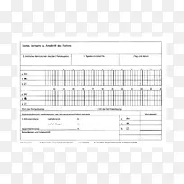 乘法表纸栅格法乘法工作表-传送器-空若网 乘法表纸栅格法乘法工作表-传送器-空若网