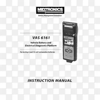 电子多媒体.手动测试-空若网 电子多媒体.手动测试-空若网