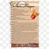 阿迪达斯天然食品丹尼斯·布塞尼茨-阿迪达斯-空若网 阿迪达斯天然食品丹尼斯·布塞尼茨-阿迪达斯-空若网