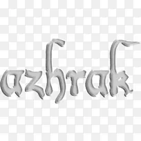 车身首饰字体设计-空若网 车身首饰字体设计-空若网